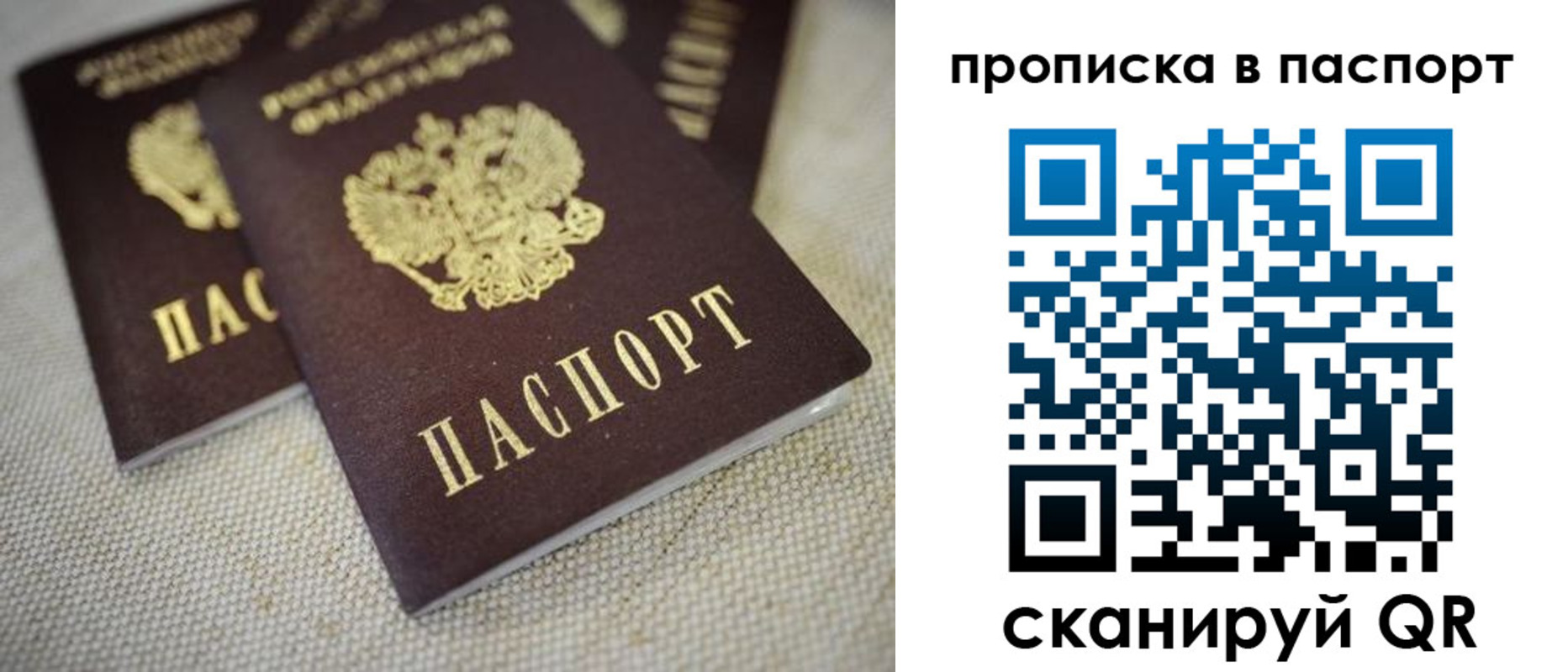форма 3 в Навашино